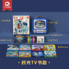 【亏本特价】幼儿园一年级mobee小学生书包  XHR 商品缩略图4