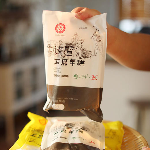 非遗系列 诸暨石磨年糕400g/袋 糯叽叽米香味十足 商品图0