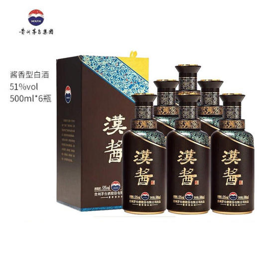 【11.11】茅台（MOUTAI）贵州茅台酒 汉酱酒（3.0）51度酱香型 x6 商品图1