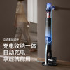 德尔玛T30Station绿光吸尘器家用大吸力无线全自动集尘懒人吸尘机 商品缩略图3