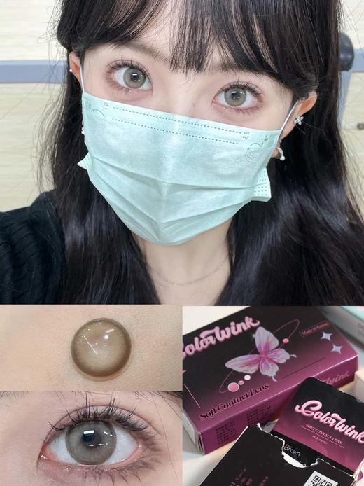 colorwink 美瞳半年抛  大橘 直径14.5mm着色13.7mm 商品图1