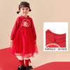 巴拉巴拉童装女童连衣裙洋气新中式潮新款儿童裙子网纱公主裙 商品缩略图3