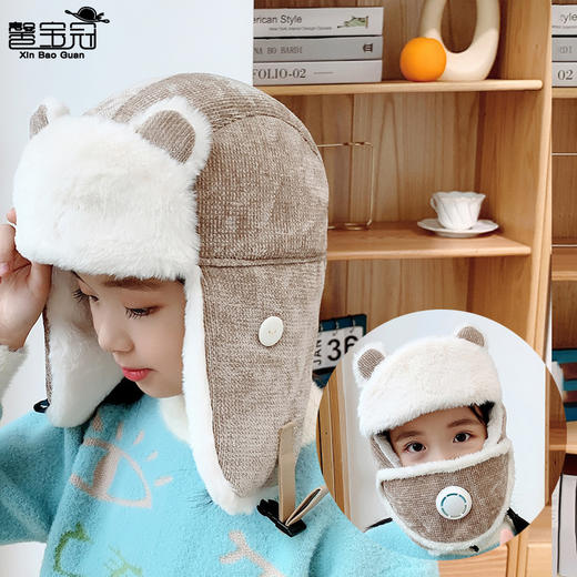 【母婴用品】加绒雷锋帽儿童冬季保暖棉帽 商品图2