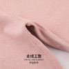 雅黛丽孕妇保暖内衣秋衣秋裤无痕双面磨毛产后哺乳套装秋冬打底衫 商品缩略图7