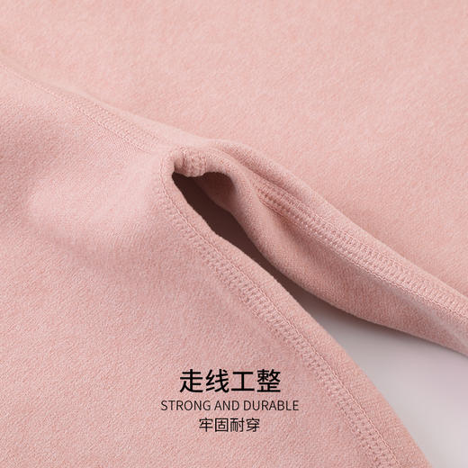 雅黛丽孕妇保暖内衣秋衣秋裤无痕双面磨毛产后哺乳套装秋冬打底衫 商品图7