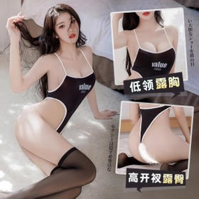 内衣新品 吊带印花热辣高衩死库水 号6564