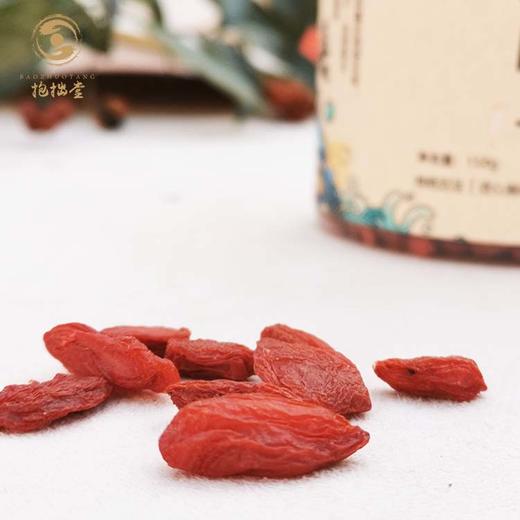 抱拙堂 枸杞子 商品图3