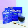 沃福百瑞黑枸杞原浆30ml*10袋 商品缩略图5