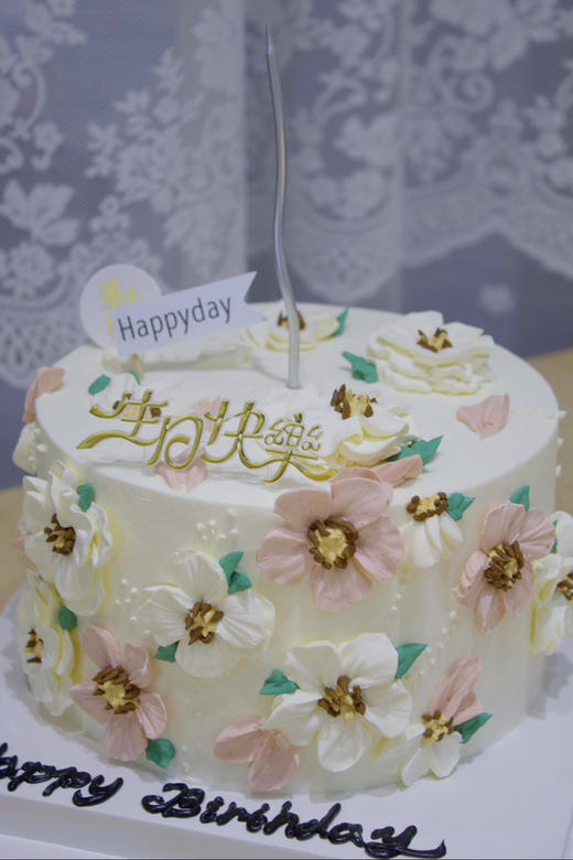 手绘裱花 商品图2