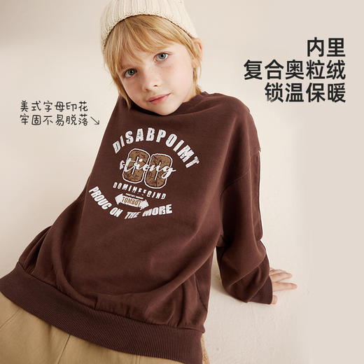 【内里复合奥粒绒】儿童美式复古印花加绒软卫衣PQWY2313 商品图2