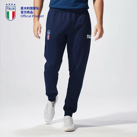 意大利国家队官方商品 | 深蓝运动卫裤质感宽松束脚休闲足球迷