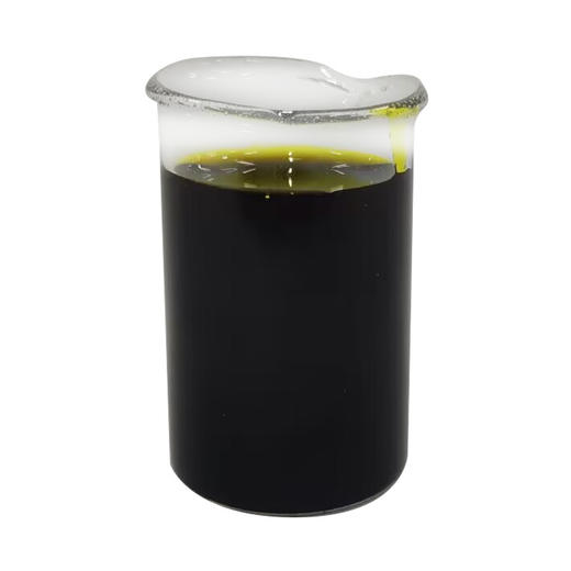 紫苏叶精油原料批发芳疗护理调香按摩本草精油Parilli Leaf 商品图3