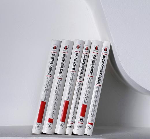 《“看心理”系列》6册，情绪，是毒药，更是解药。 商品图1