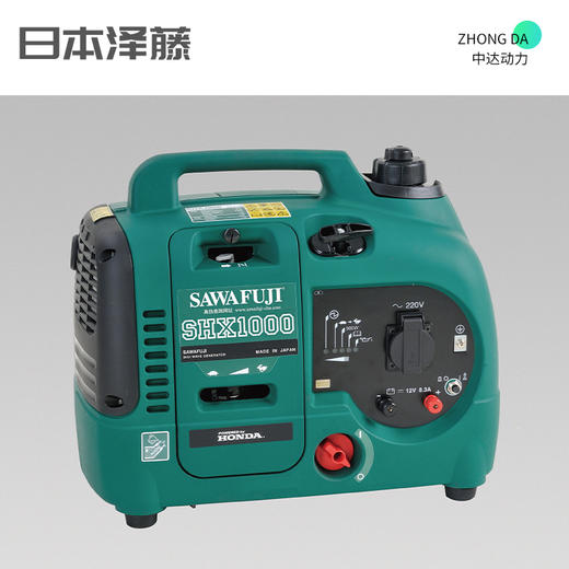 日本泽藤 SHX1000 商品图0