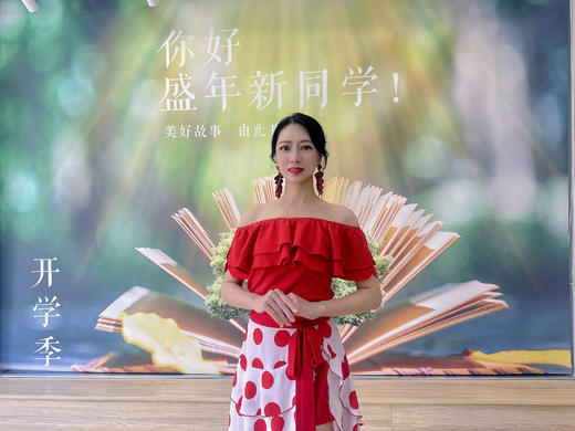 周2B旗袍基础班凤凰城1【珠珠】 商品图0