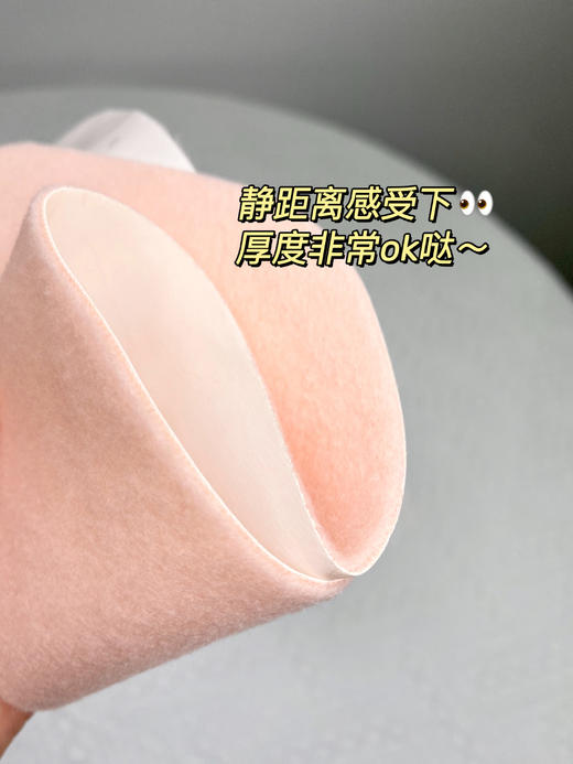 【MAYNOS加长马桶垫】买5送5❗️到手20片❗️天冷上厕所再也不怕冰pp啦！ 开团价：2包10对（20片）💰19.9 ✅可裁剪，不挑马桶都能用 商品图3