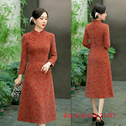 老上海复古国风，中长A版旗袍冬新款加厚雪貂绒中老年日常旗袍GX-21797 商品图3