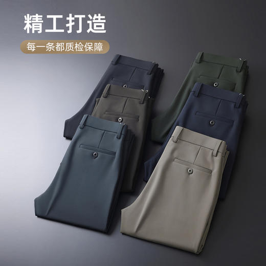 寺木轻奢四防休闲西裤，修身有型、轻便柔软 商品图1