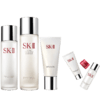 4979006100198 SK-II 神仙水清莹露洁面修护屏障护肤品套装补水保湿紧致抗初老节日礼盒  水230m+露160ml+洁面120g 商品缩略图0