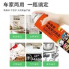 现货-2瓶再送刷多功能神奇魔力泡泡清洗剂650ML/瓶 商品缩略图2