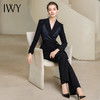 IWY/高端设计感职业西装套装女秋冬款阔腿裤商务西服正装233019C1+P3 商品缩略图7
