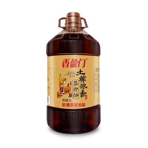 【LEL】金健食用油系列  一件代发 商品图2