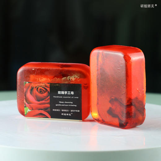 玫瑰花香精油洗脸洗澡沐浴手工皂女士香水皂留香皂 商品图1