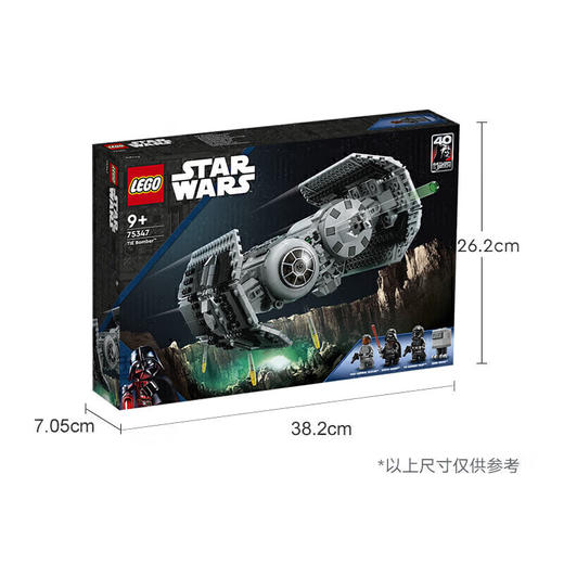 乐高(LEGO) 星球大战  TIE轰炸机  njzx 商品图4