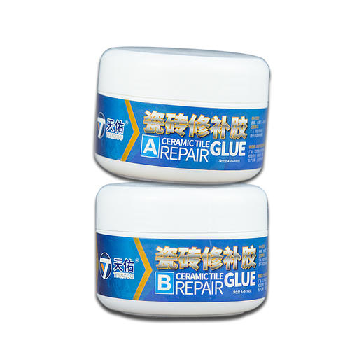 瓷砖修补剂粘接剂陶瓷膏石材粘合剂地砖墙砖修补膏釉面剂 商品图4