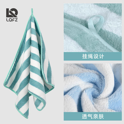 「9.9元包邮！数款可选」珊瑚绒毛巾加厚双面绒洗脸巾吸水包边非全棉条纹干发巾毛巾居家布艺 商品图2