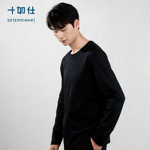 十如仕新疆棉液氨圆领抗菌长袖T恤-T05-02 商品图8