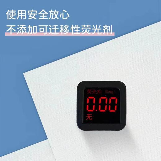 漫花蓝色湿厕纸40片/包 商品图4