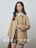 【年货节】熙世界羊绒大衣女秋冬高级感赫本风双面羊毛呢子外套 商品缩略图1