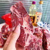 严选 | 辉能牧场阿根廷原切精选牛蝎子 3KG/袋 肉质细腻 贴骨带肉 块大肉多 商品缩略图3