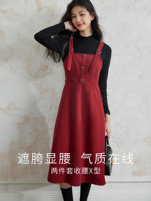 【断码清仓】熙世界学院风背带连衣裙套装女秋冬保暖衣裙子两件套 商品图1