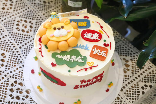 祝福狮子🦁 商品图1
