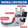 PL精品三滚轮压脚可压0.6线防吃布电脑工业缝纫机压脚 商品缩略图3