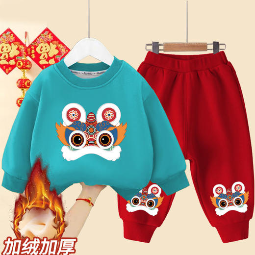 【喜迎春节拍大一码】儿童套装冬季男女童加绒卫衣中国风宝宝喜庆拜年服两件套mftz12 商品图1