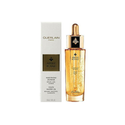 保税仓直邮 Guerlain娇兰帝皇蜂姿修护黄金复原蜜50ml面部补水保湿紧致精华液  效期新鲜 商品图5