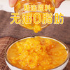 春光食品海南黄灯笼辣椒酱100g*6罐厨房擂辣椒调味酱拌饭调料 商品缩略图2