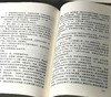 《中华民国史档案资料汇编》，第五辑第一编 军事卷，全5册，精装，中国第二历史档案馆编，凤凰出版社2023年7月一版四印，4041页，定价1280，售价638元。 商品缩略图4