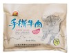 手撕牛肉干500g 北屯额河阿吾勒 新疆特产 休闲零售 新疆美食 商品缩略图7