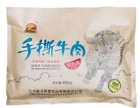 手撕牛肉干500g 北屯额河阿吾勒 新疆特产 休闲零售 新疆美食 商品图7