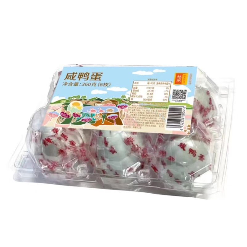 中粮悠采优选鸭蛋60g*6枚