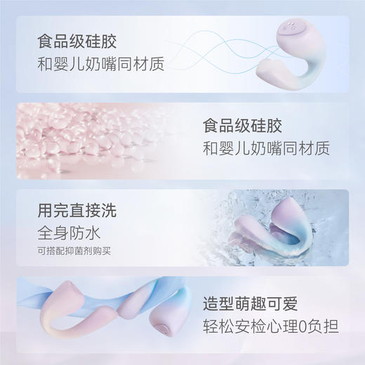 大人糖新品水漫波U型摇摆CG双点摇摆震动按摩棒 商品图1