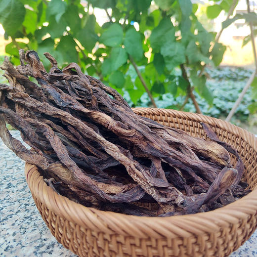 昌西公社高山茄子干原生态种植自然晒干 净重250克/袋 商品图1