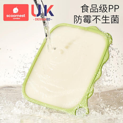 科巢婴儿宝宝辅食案板厨房专用防霉家用切水果刀砧板小菜板分类 格拉斯恐龙A1+斯图尔萌兔B1 商品图1