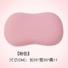 网红猫肚皮枕 慢回弹记忆棉颈椎枕  舒服-M仓 商品缩略图2
