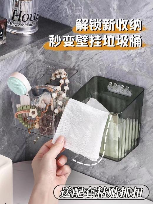 【保鲜存储精灵！干净整洁】收纳筐厨房生姜蒜头壁挂篮，收纳盒置物篮挂篮厨房收纳篮子，无痕粘贴 用途广泛 美观实用 移动方便快捷 商品图2