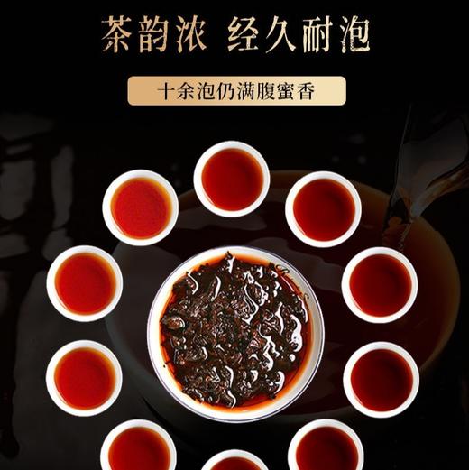 中粮-中茶2021年中茶茗珠1801梧州六堡茶黑茶叶罐装200g一级陈年散茶广西梧州特产 /产地直发 商品图9
